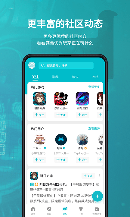 皇冠买球app官方免费下载triad battle最新版下载