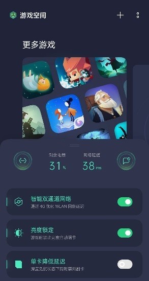 皇冠买球app官方免费下载乱世v2.0gmm变态版下载